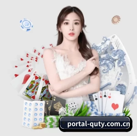 品牌创立 - portal-quty.com.cn正式成立,获得国际权威机构颁发的合法运营资质,开启华人在线休闲娱乐新篇章。